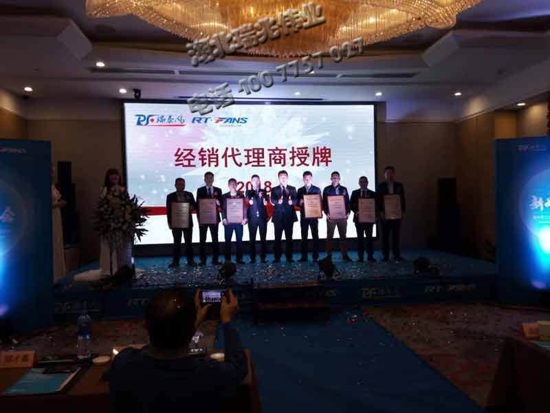 通風降溫、瑞泰風工業大風扇、鋼結構廠房通風降溫方案、廠房車間通風降溫方案、大型工業風扇、物流倉儲大風扇、大吊扇、工業風扇、廠房車間降溫設備、廠房車間通風設備、車間溫控設備、工業大吊扇、工業大風扇、工業節能風扇、湖北瑞兆偉業通風降溫科技有限公司