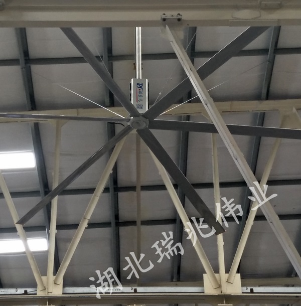 武漢工業大風扇，武漢工業大吊扇，高大空間通風降溫，高大空間通風降溫設備，高大空間廠房通風降溫