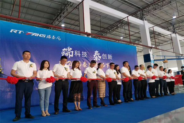 瑞泰風工業大風扇,瑞泰風冷風機,降溫通風設備,廠房車間降溫通風設備,瑞泰風大型工業風扇