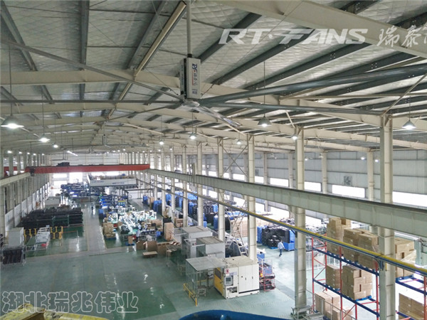 工業大風扇,工業大吊扇,湖北工業大風扇,武漢大型工業吊扇,瑞泰風工業大風扇
