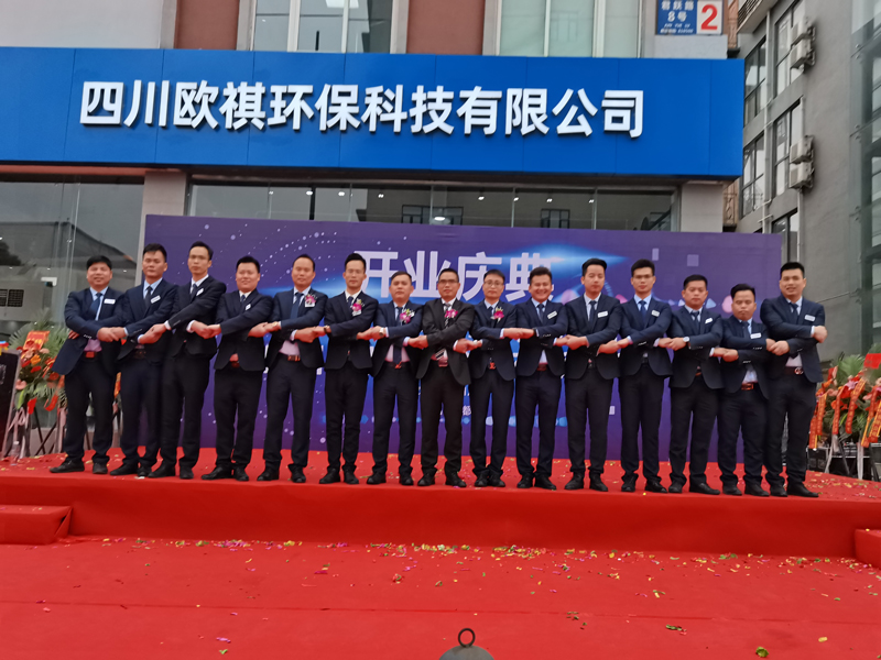 瑞泰風品牌_瑞泰風工業大風扇_工業大吊扇_瑞泰風冷風機_瑞泰風環保空調