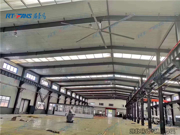 通風降溫,湖北瑞泰風工業大風扇,大型工業吊扇,湖北瑞兆