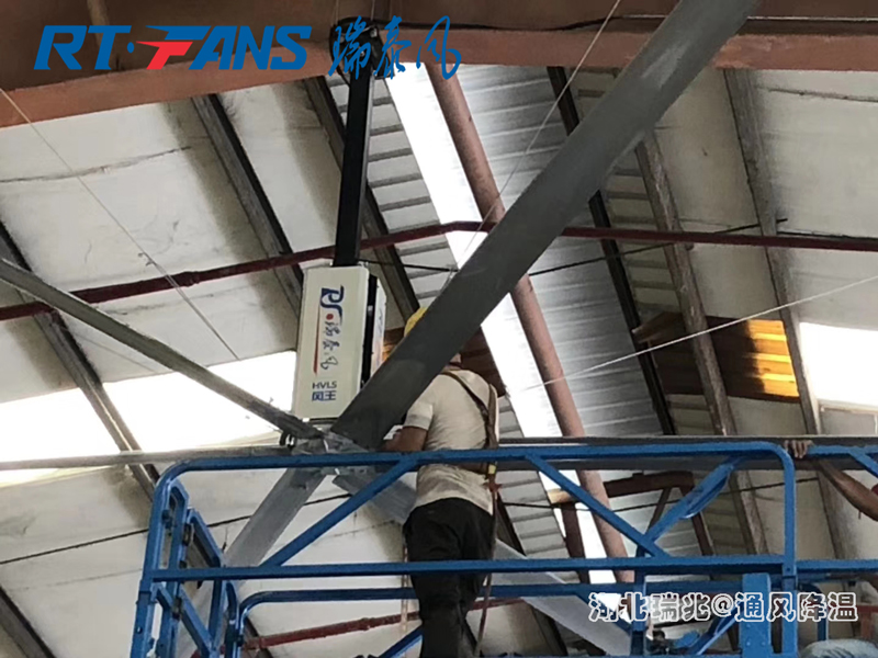 工業大吊扇  大吊扇  瑞泰風工業大吊扇  大型工業吊扇  車間通風