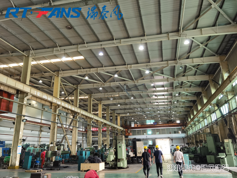 工業大風扇  瑞泰風工業大風扇  大型工業風扇  武漢廠房降溫   車間通風降溫