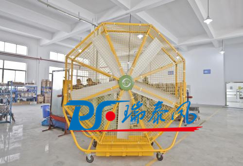瑞泰風工業大風扇：恭送碩果累累2017，喜迎輝煌騰達2018！