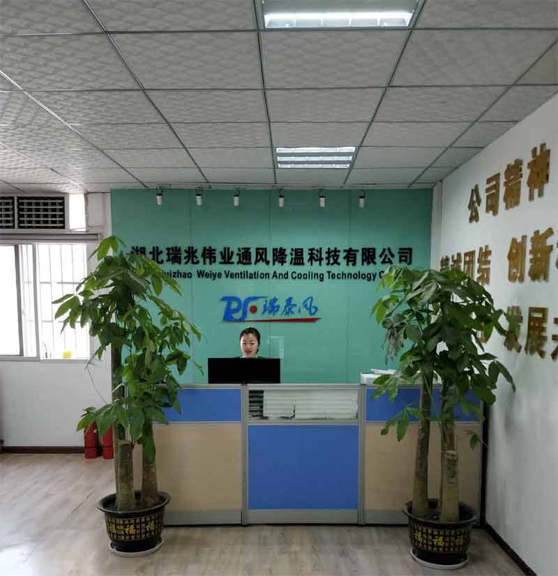 物流倉儲高大空間通風降溫方案哪種好？選湖北瑞兆工業大風扇！