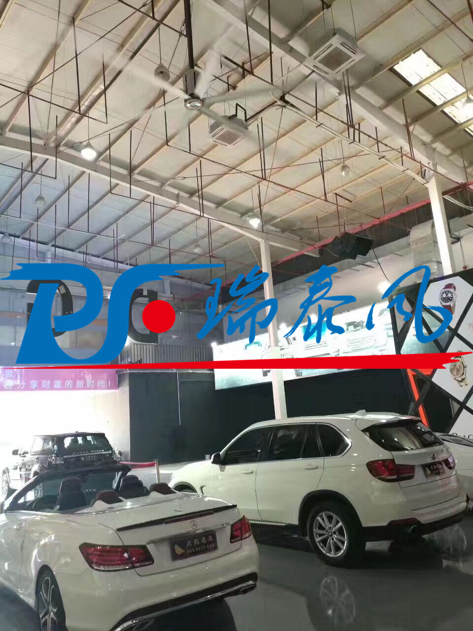 瑞泰風原創智創高端工業大風扇
