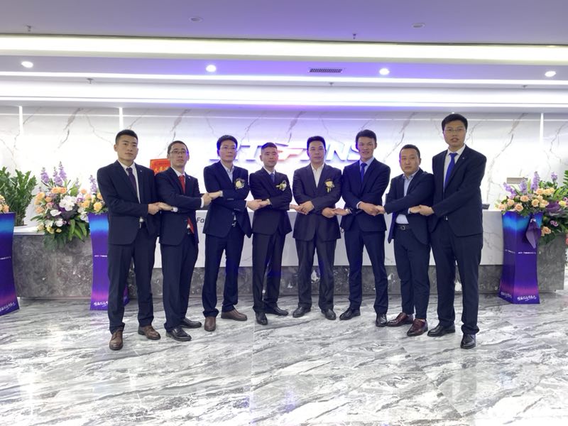 瑞泰風通風降溫新品發布會暨全國交流大會與您如約而至