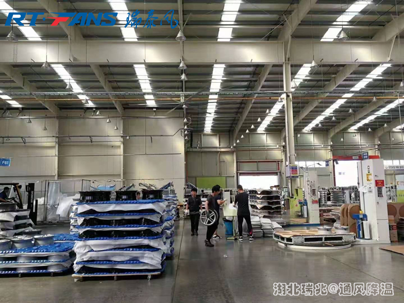 車間通風降溫設備哪家好 懂行的人都會選瑞泰風工業風扇
