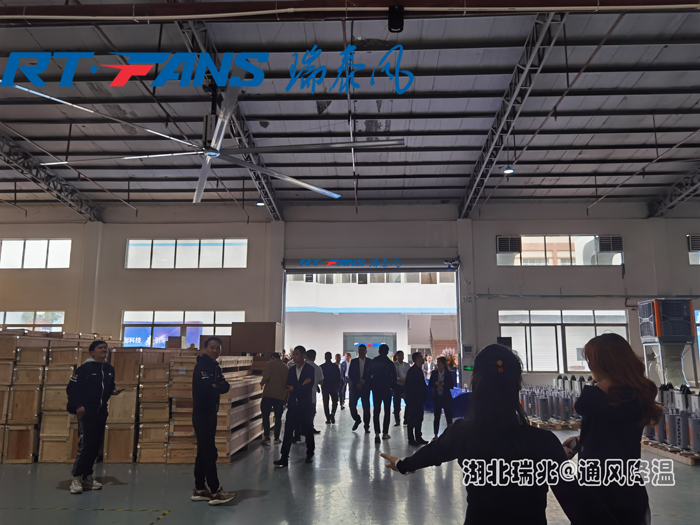 倉儲物流通風降溫都這么選------瑞泰風工業大風扇！