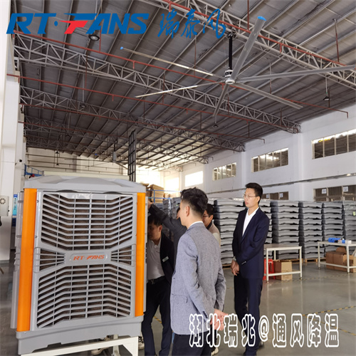 做好廠房降溫為什么說對一個企業來說是至關重要的