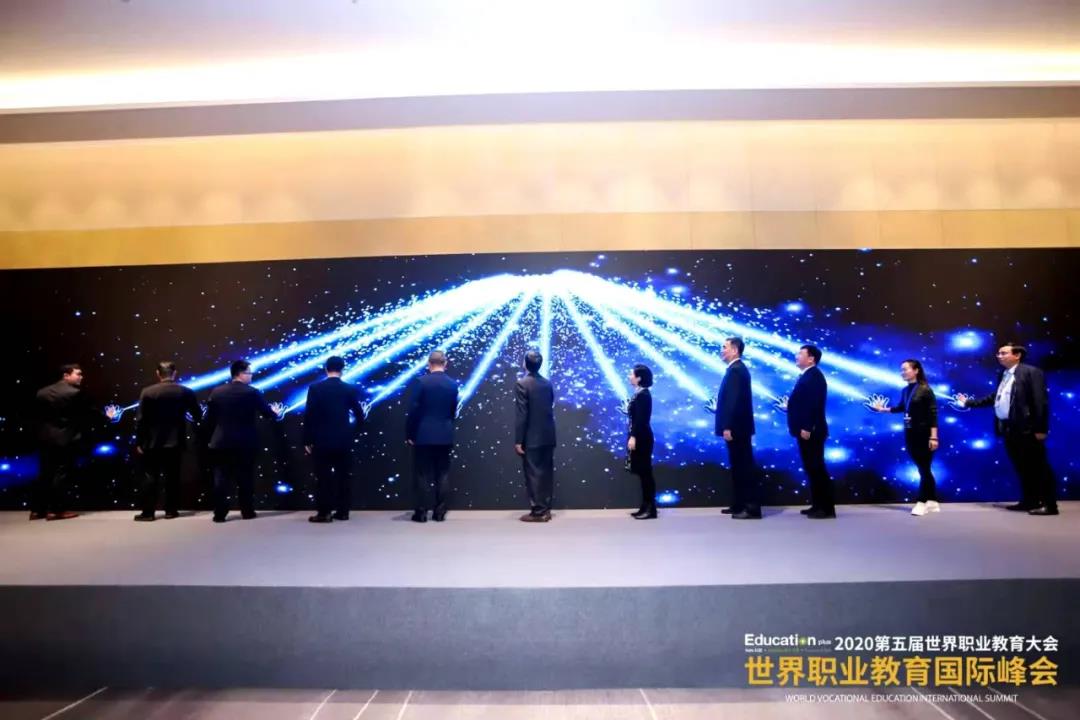 1608028114805124.jpg 中德職教網(wǎng)8.jpg