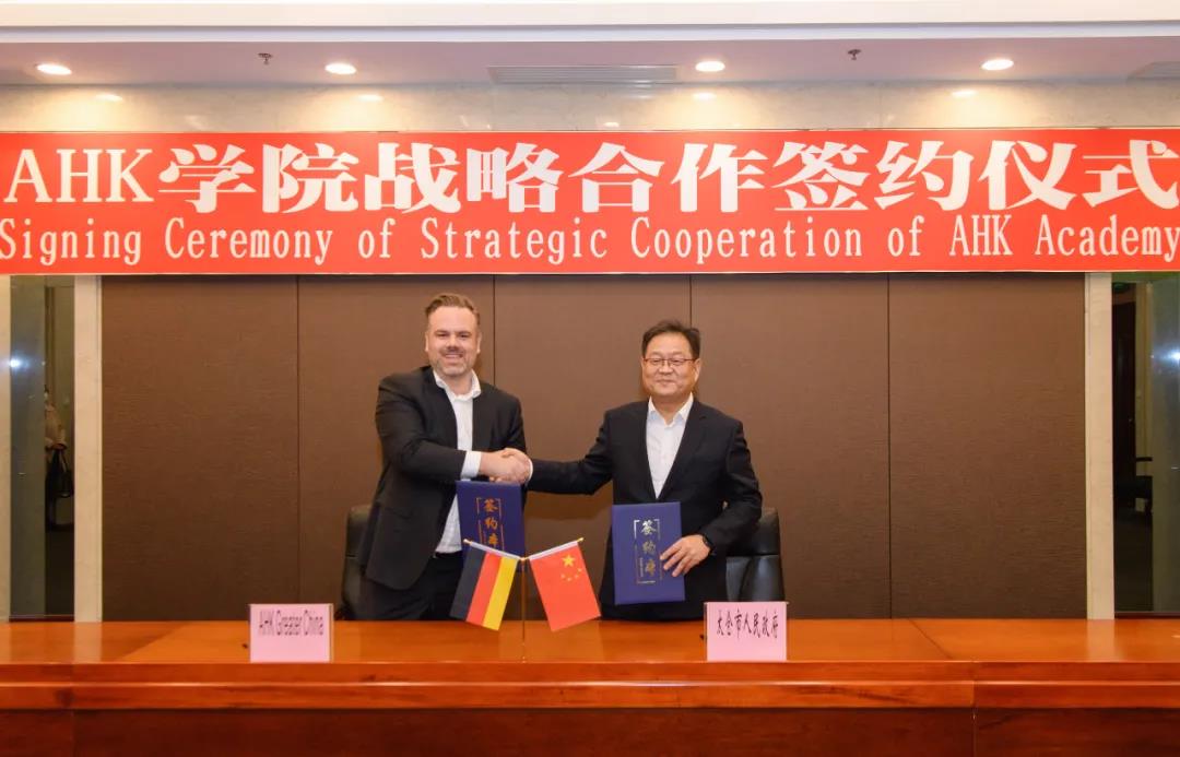 1639986183108788.jpg 微信圖片_20211220154241.jpg