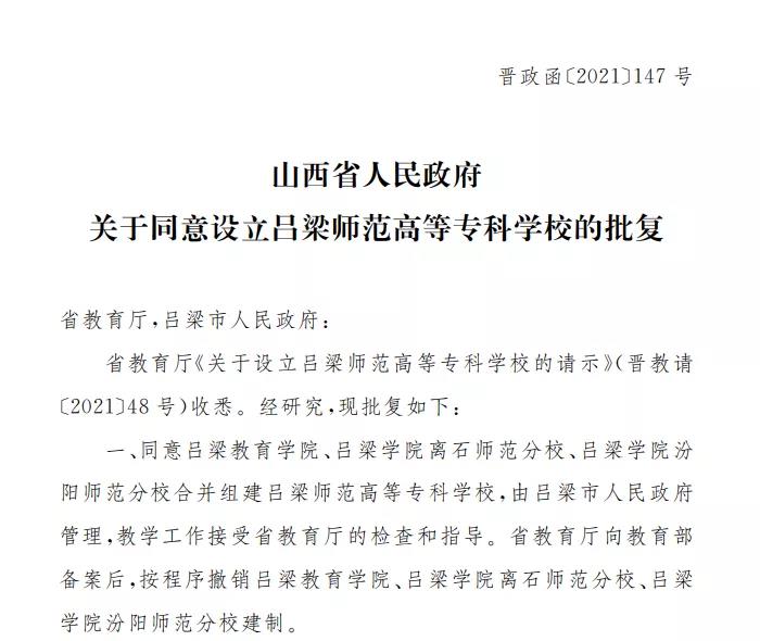 1641268694103048.jpg 微信圖片_20220104115733.jpg