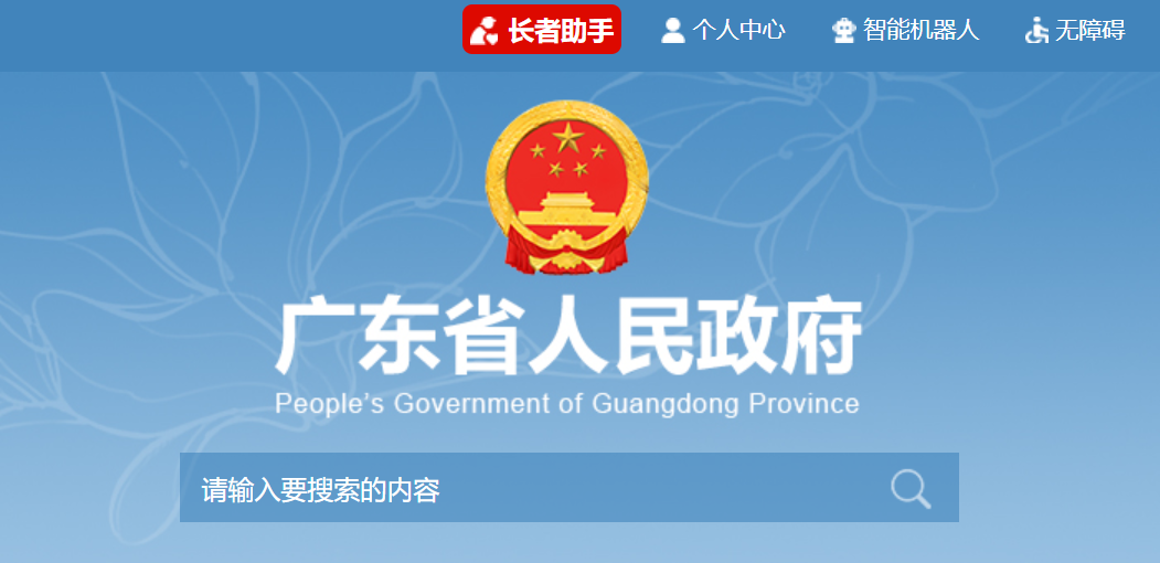 1642125314916576.png 微信圖片_20220114095349.png