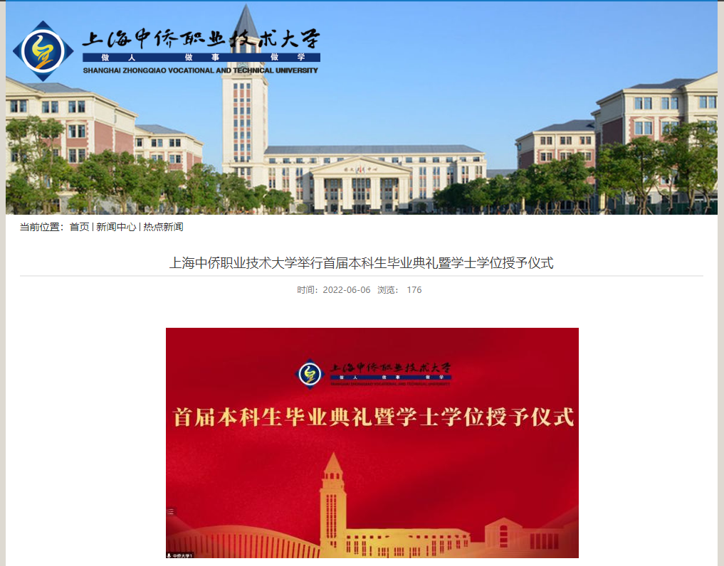 1654684338124120.png 微信圖片_20220608183210.png