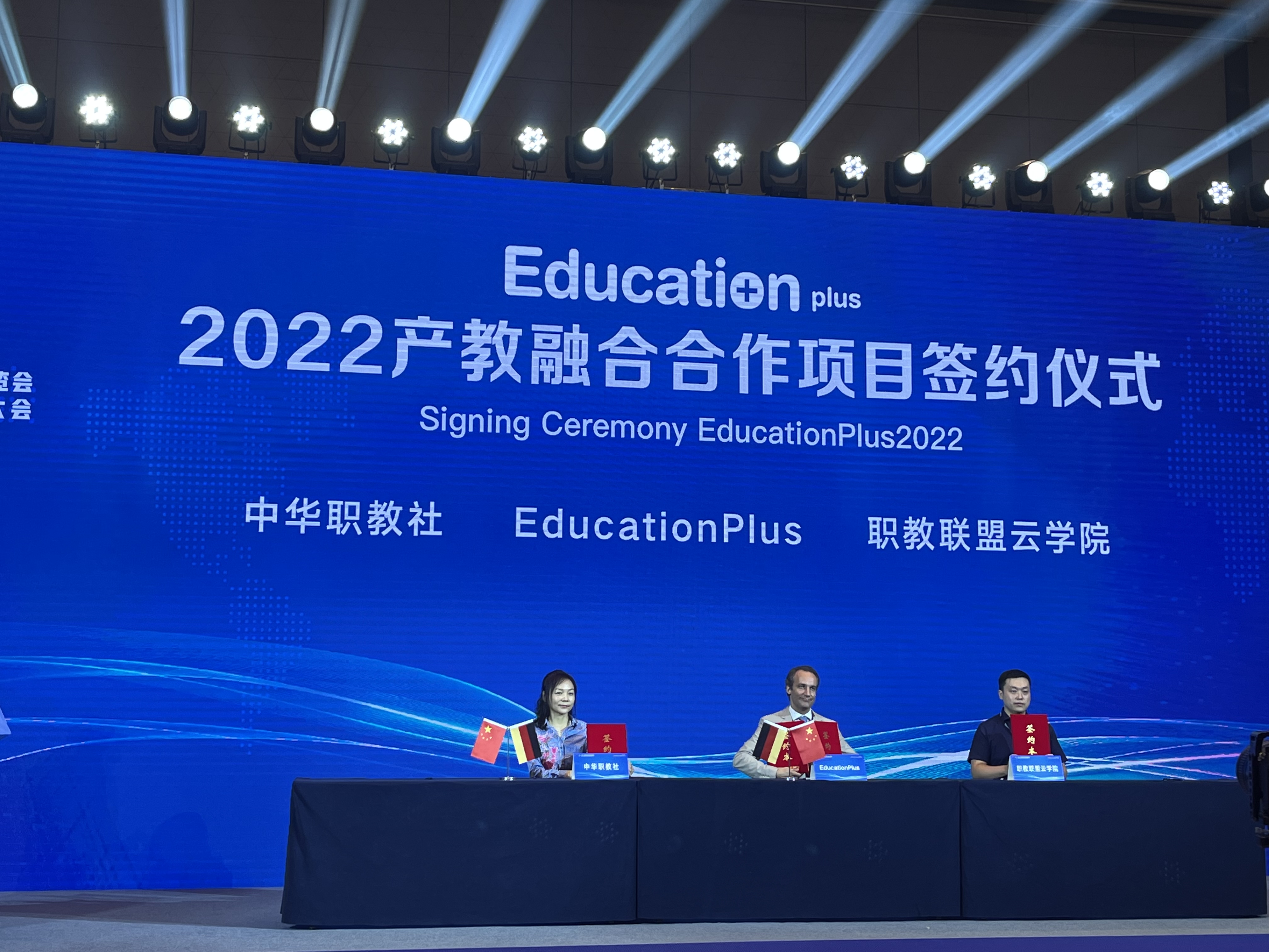 1662715494121461.jpg 微信圖片_20220908161816.jpg