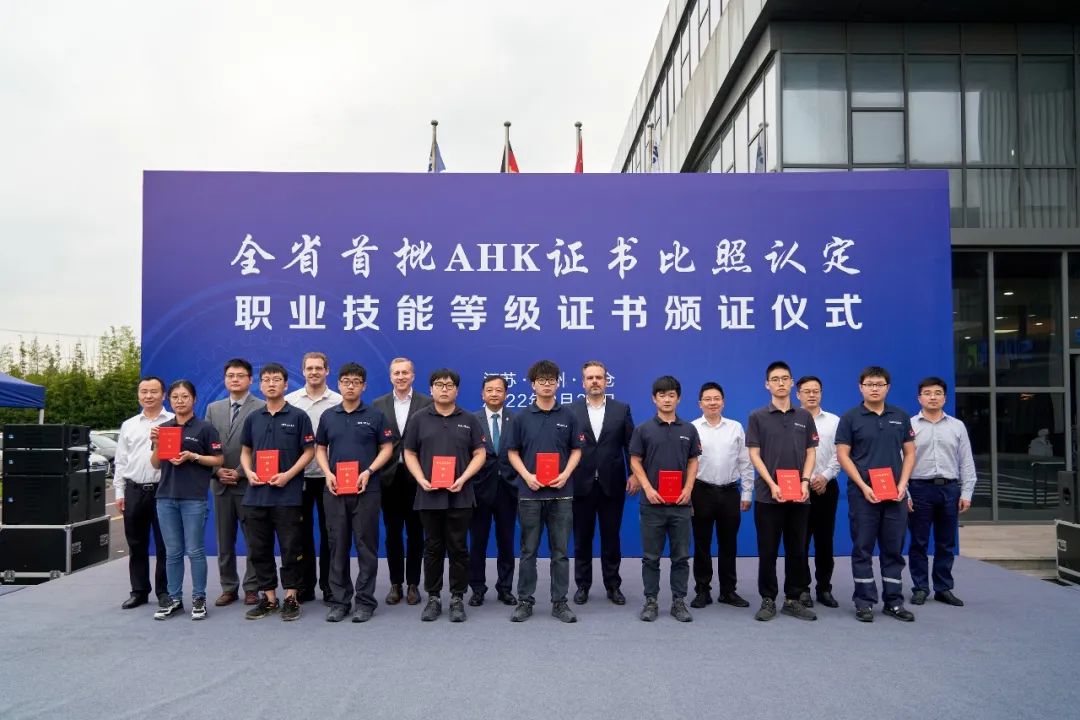 1665476934105139.jpg 微信圖片_20221011162829.jpg