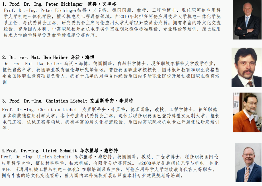 1669013330585877.png 微信圖片_20221116152651.png
