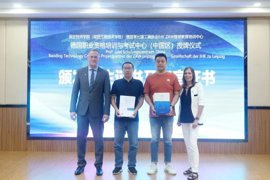 1694160886518963.png 微信圖片_20230908160932.png