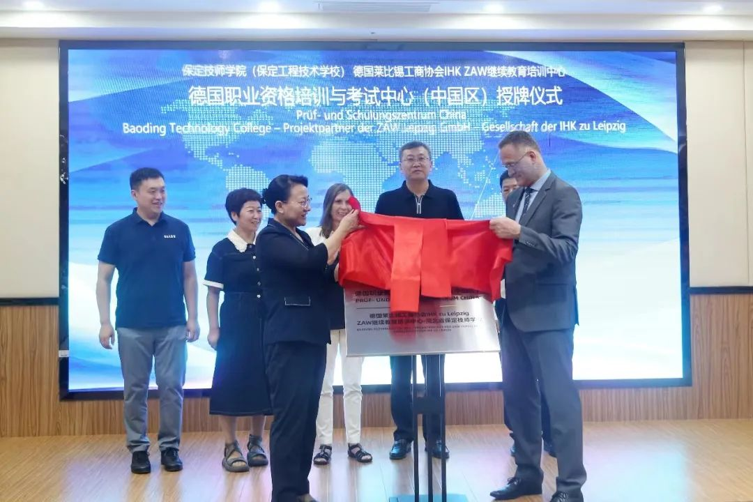 1694160958462591.png 微信圖片_20230908160922.png
