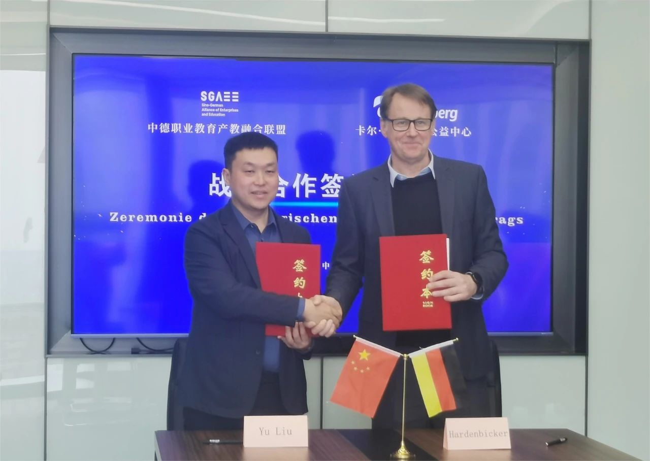 1713075200421410.jpg 微信圖片_20240414141245.jpg