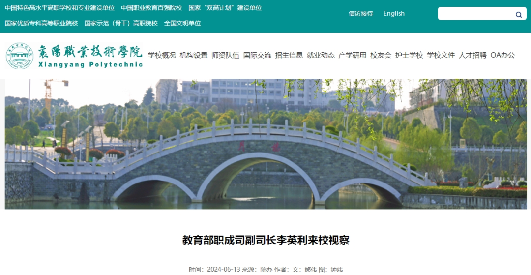 1718606659140941.png 微信圖片_20240617144041.png