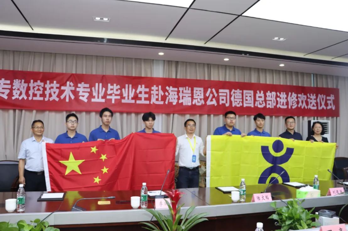 1720169960114993.png 微信圖片_20240705165900.png