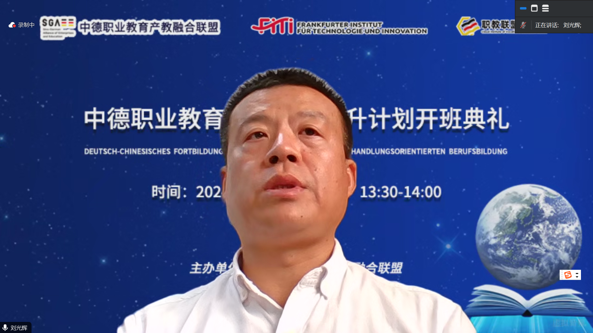 1720592024809513.png 微信圖片_20240625134825.png