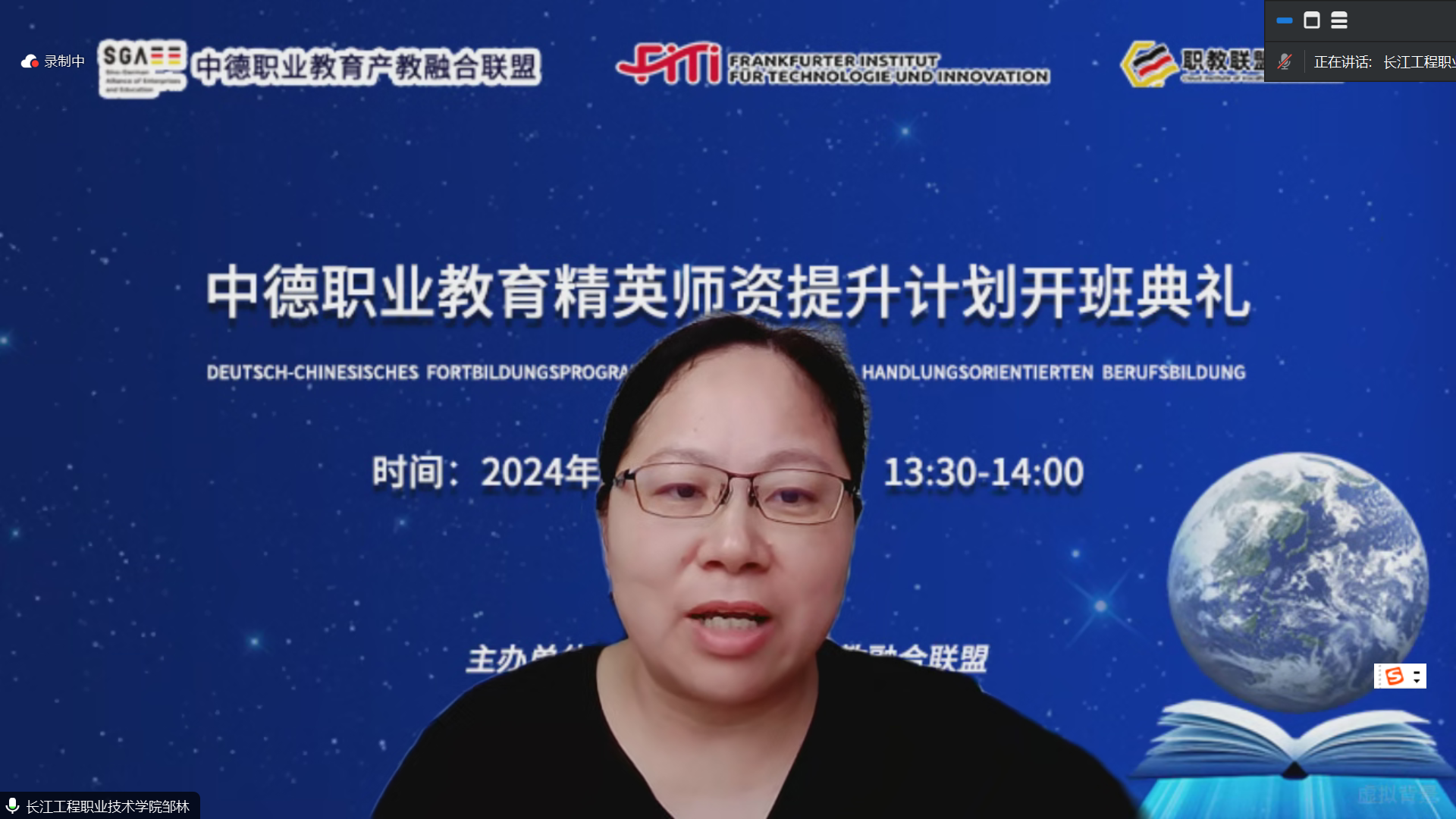 1720592049105109.png 微信圖片_20240625135024.png
