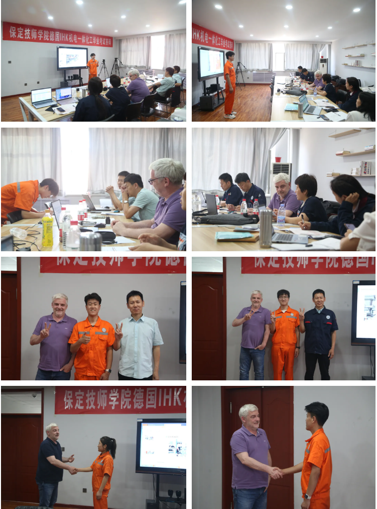 1720595705104210.png 微信圖片_20240710145204.png