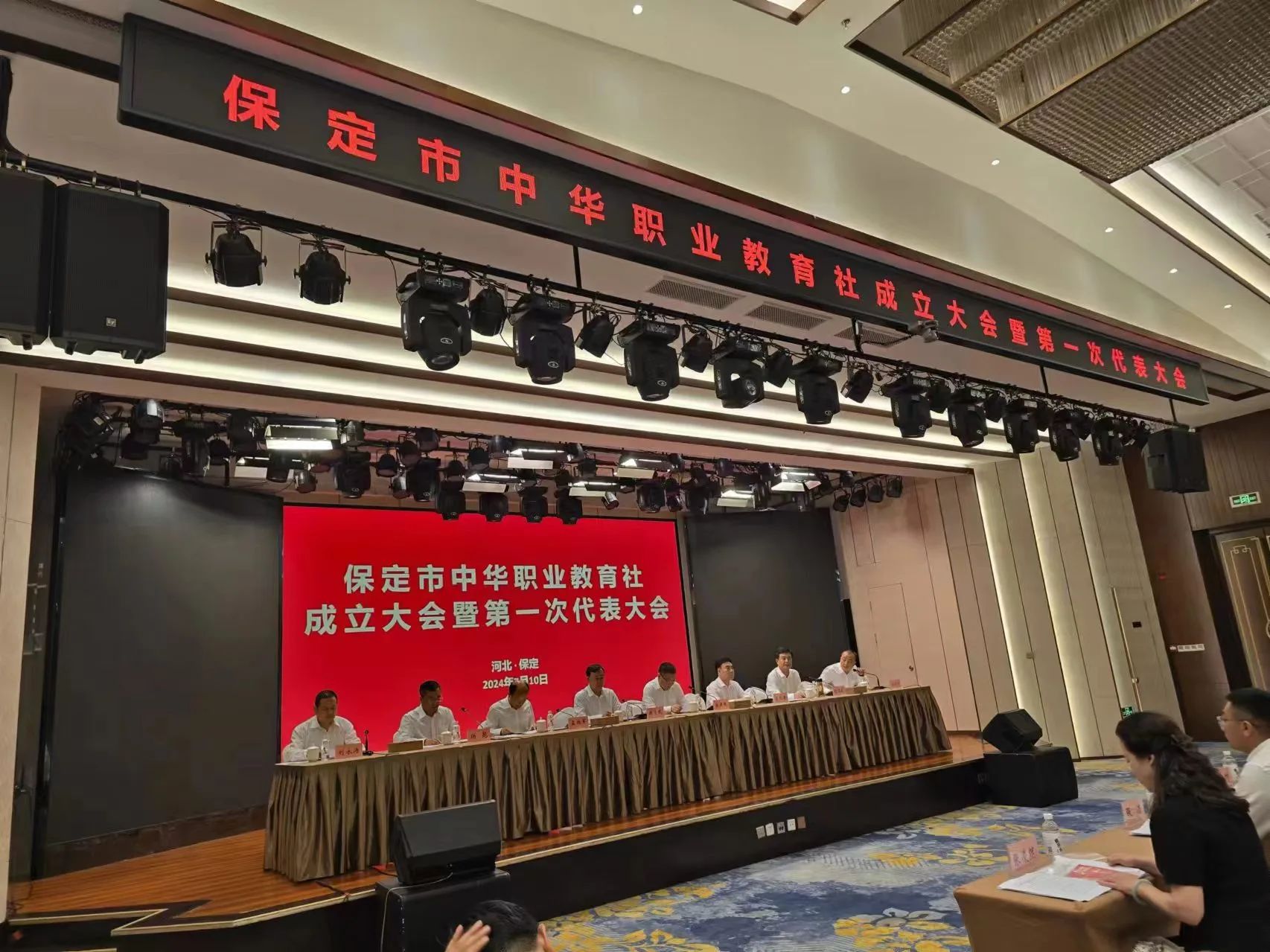 1721973181323642.jpg 微信圖片_20240726135231.jpg