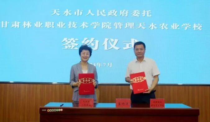 1721973395132189.jpg 微信圖片_20240726135515.jpg