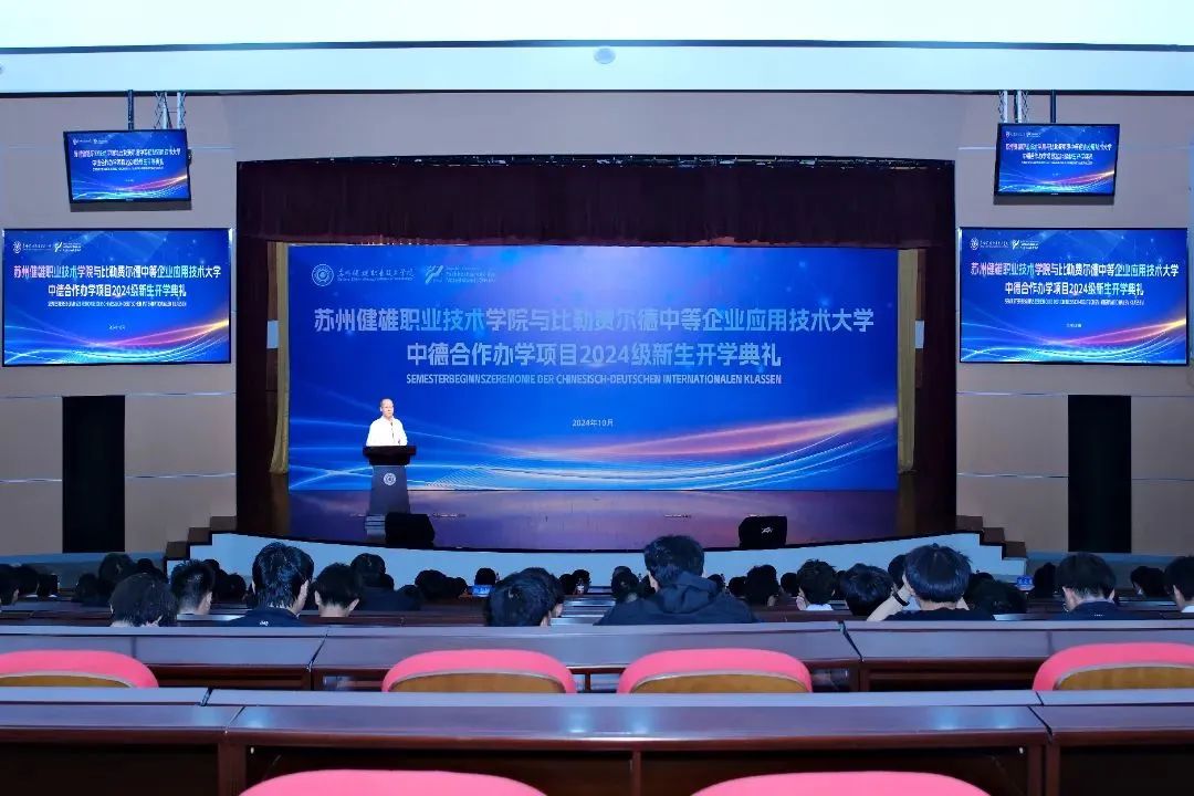1730164558119546.jpg 微信圖片_20241029091523.jpg