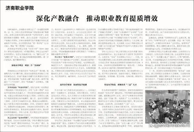 1730164811690358.jpg 微信圖片_20241029091935.jpg