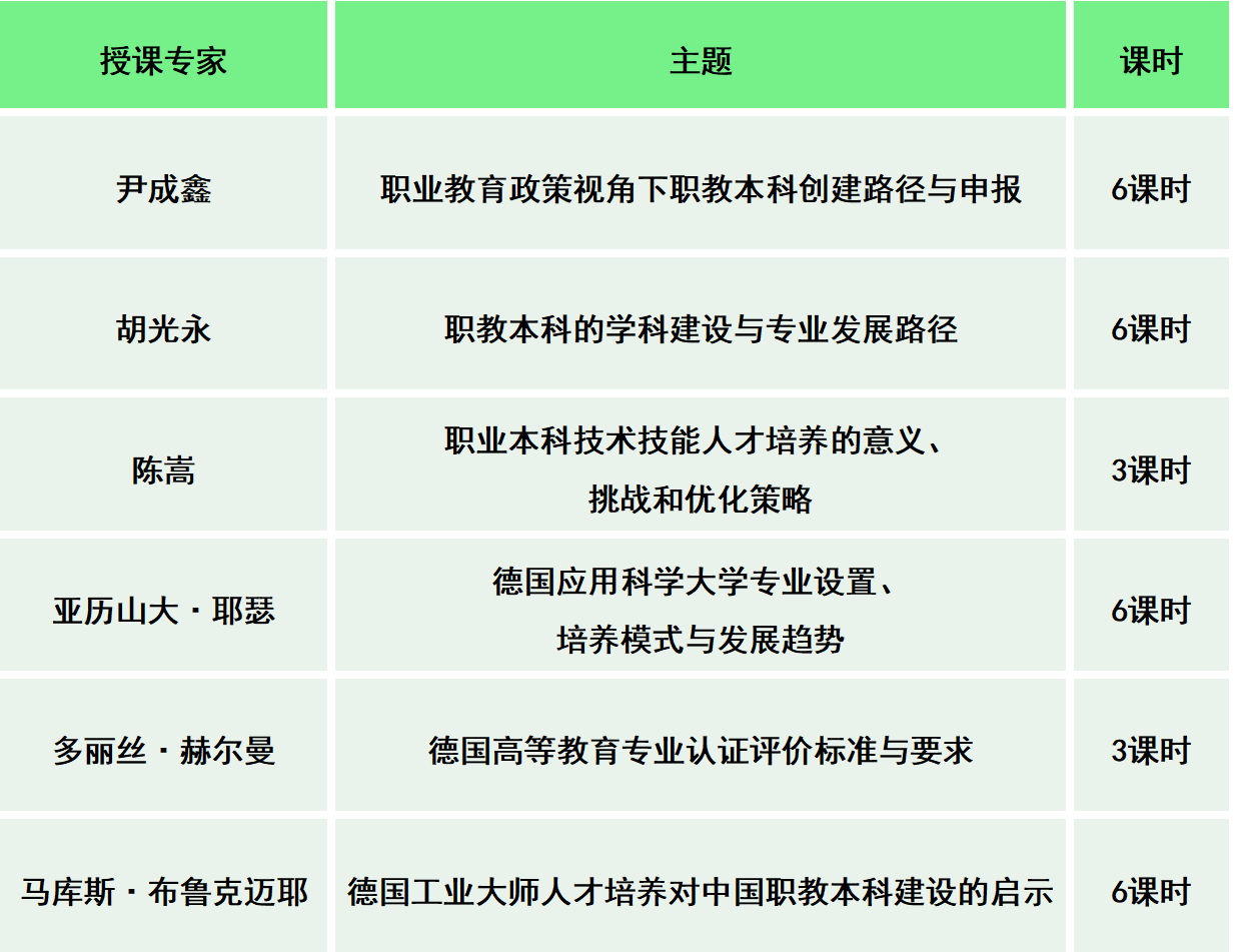 1747408223456438.png 微信圖片_20250516231020.png