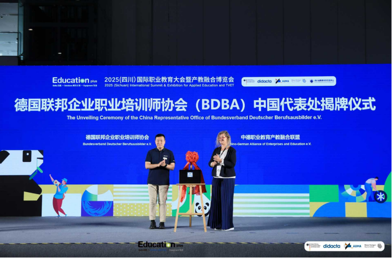 1750130743758822.png 微信圖片_20250617104420.png