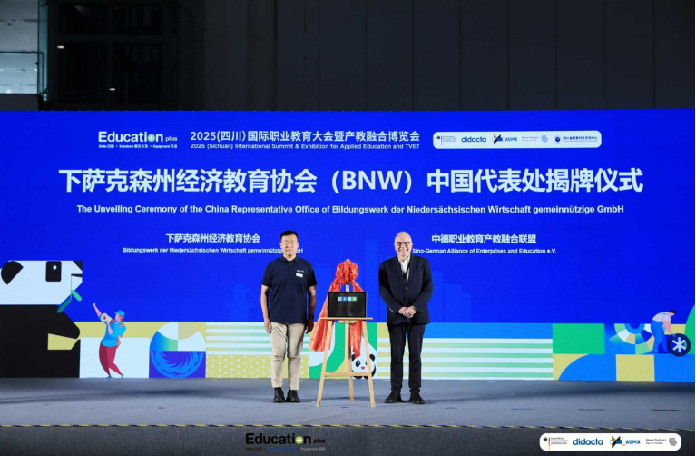 1750130756110032.png 微信圖片_20250617104425.png