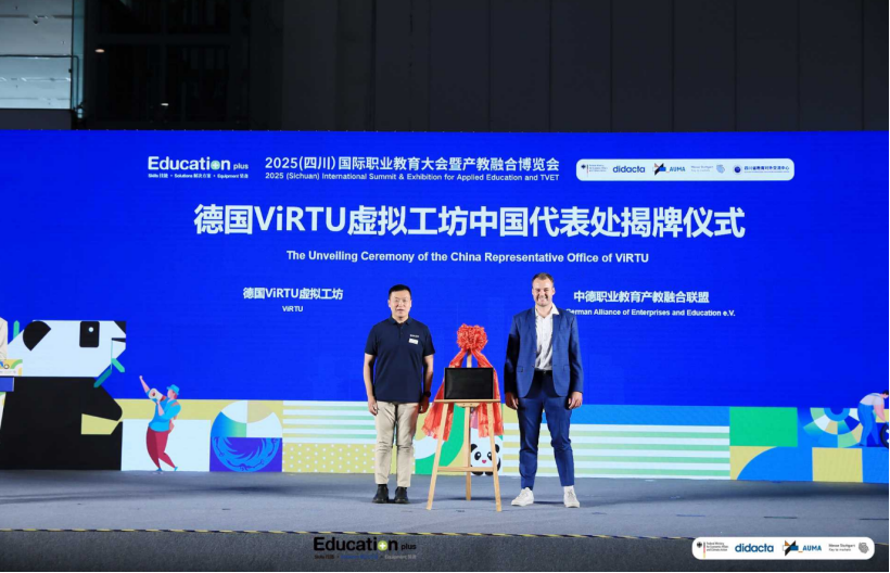 1750130773151773.png 微信圖片_20250617104430.png