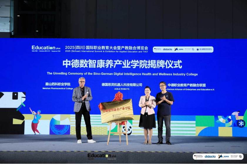1750131523119684.png 微信圖片_20250617104440.png