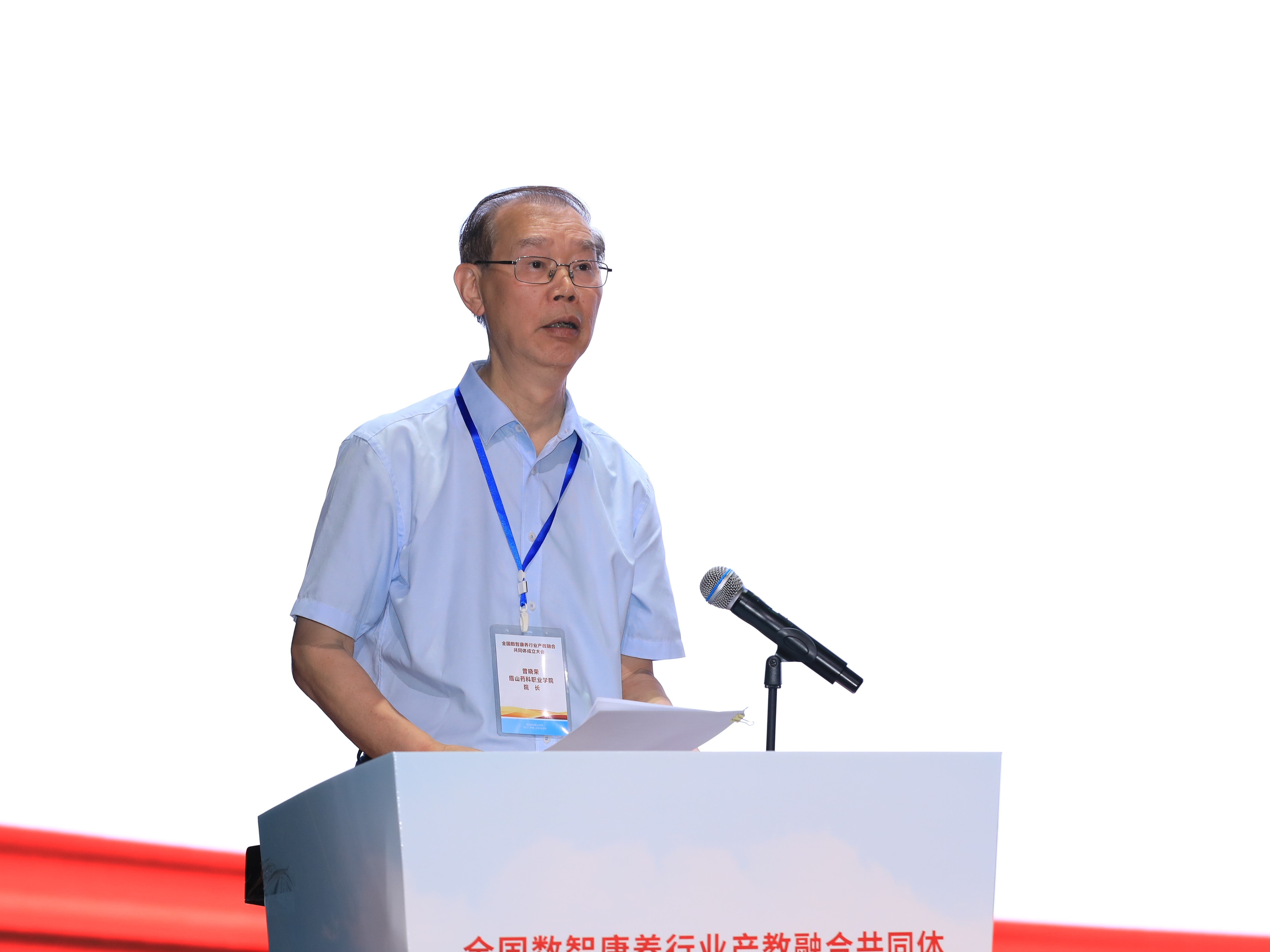 1750132200997261.jpg 曾.JPG
