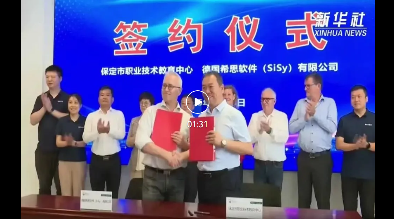 1751026833133527.png 微信圖片_20250627201952.png