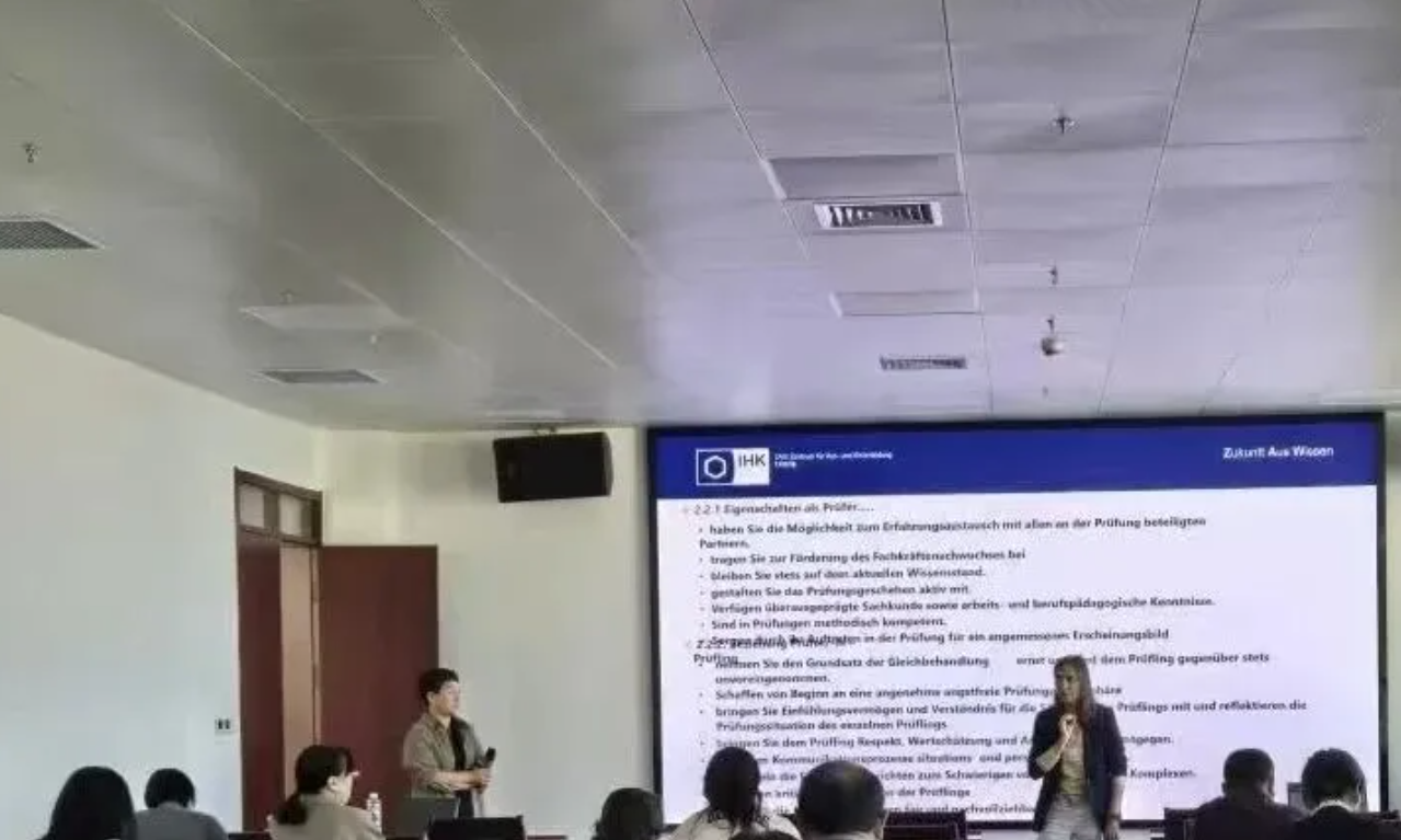 1759221353108440.png 微信圖片_20250930163533.png