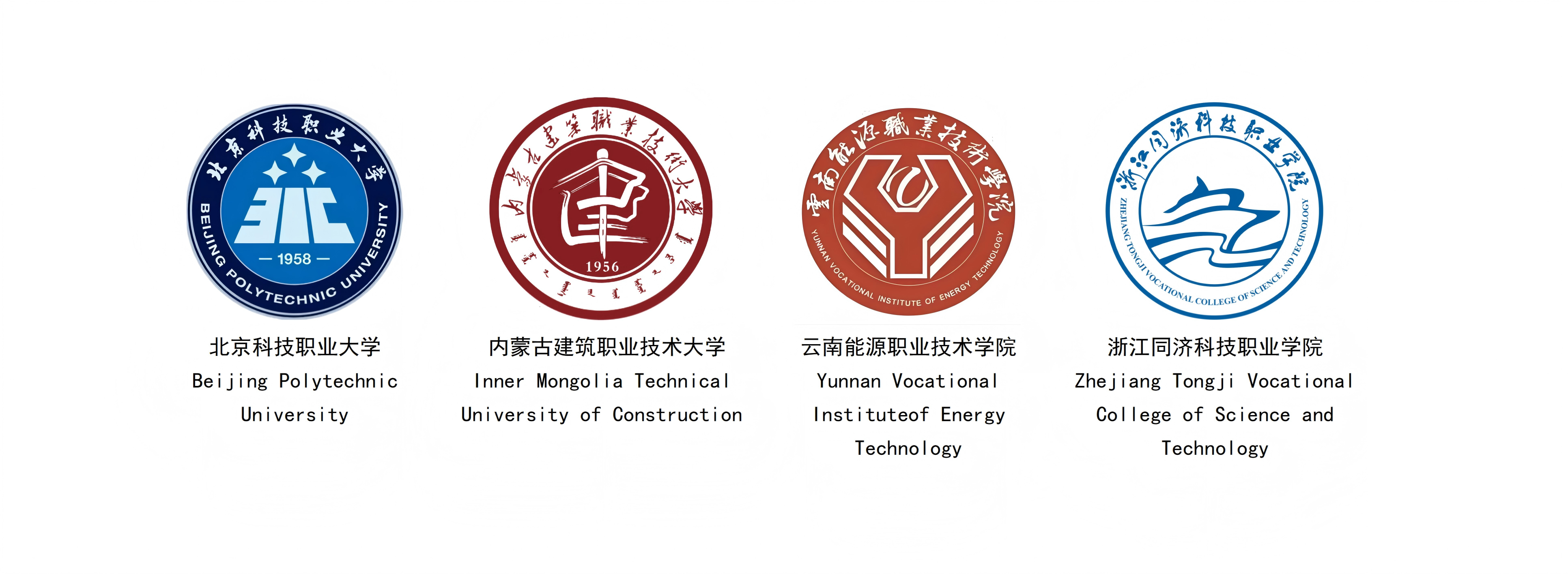 云學(xué)院圖片_01(1).png