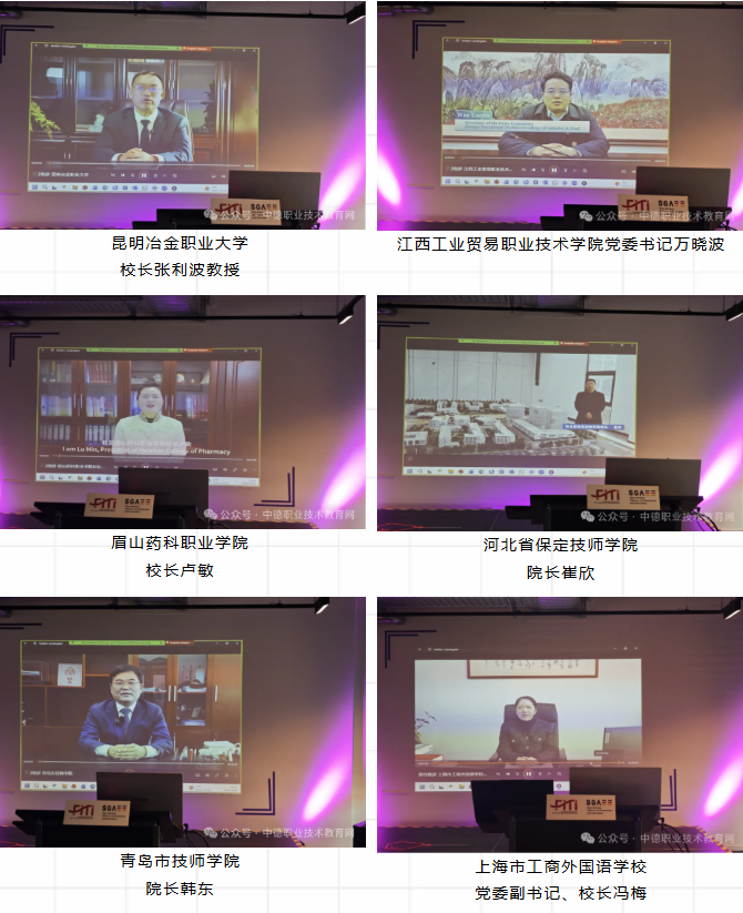 屏幕截圖 2026-03-14 120259.png
