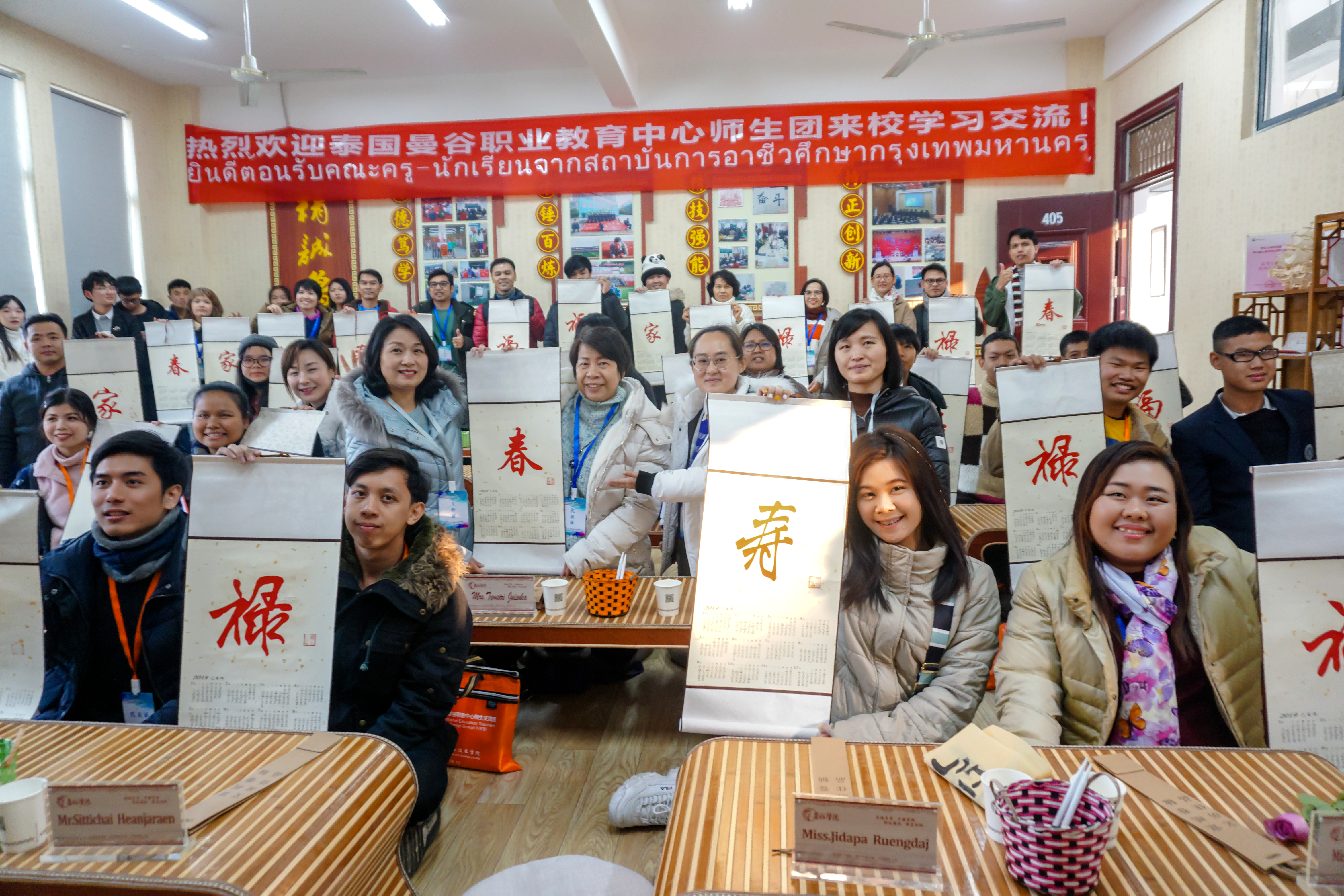 1774229378875696.png 圖片4(1).png
